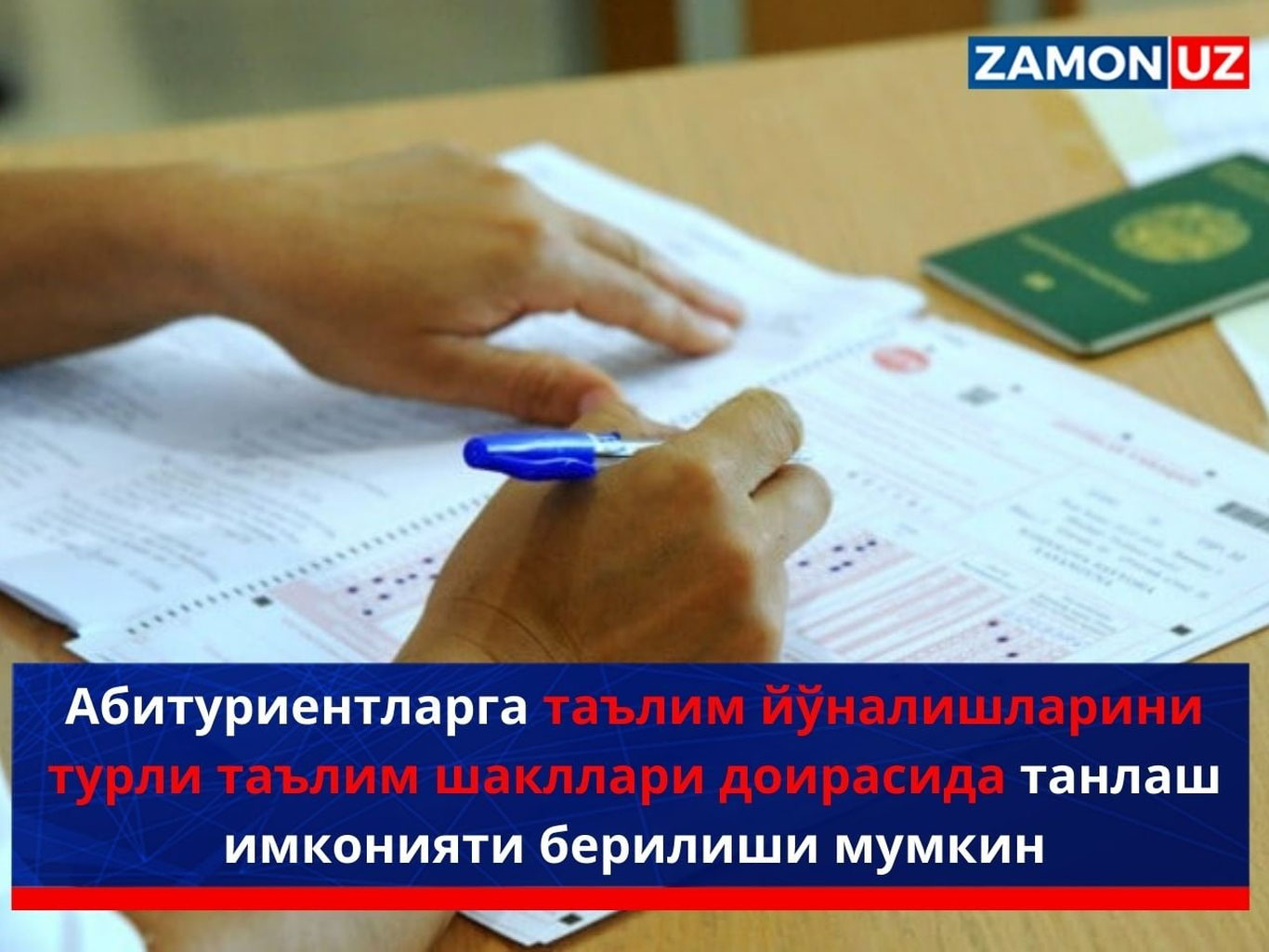 Abituriyentlarga ta’lim yo‘nalishlarini turli ta’lim shakllari doirasida tanlash imkoniyati berilishi mumkin