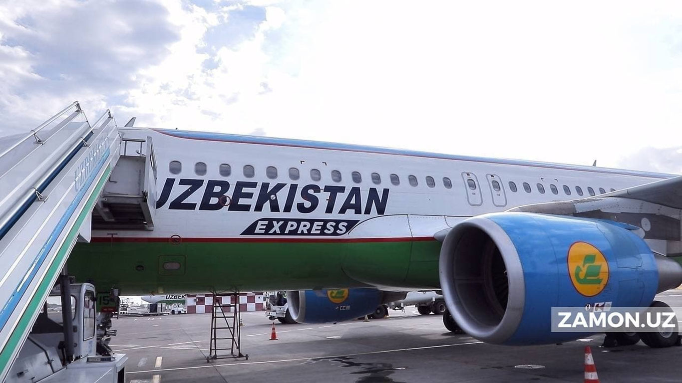 “Uzbekistan Airways"да айрим парвозлар бир неча соатга кечиктирилди