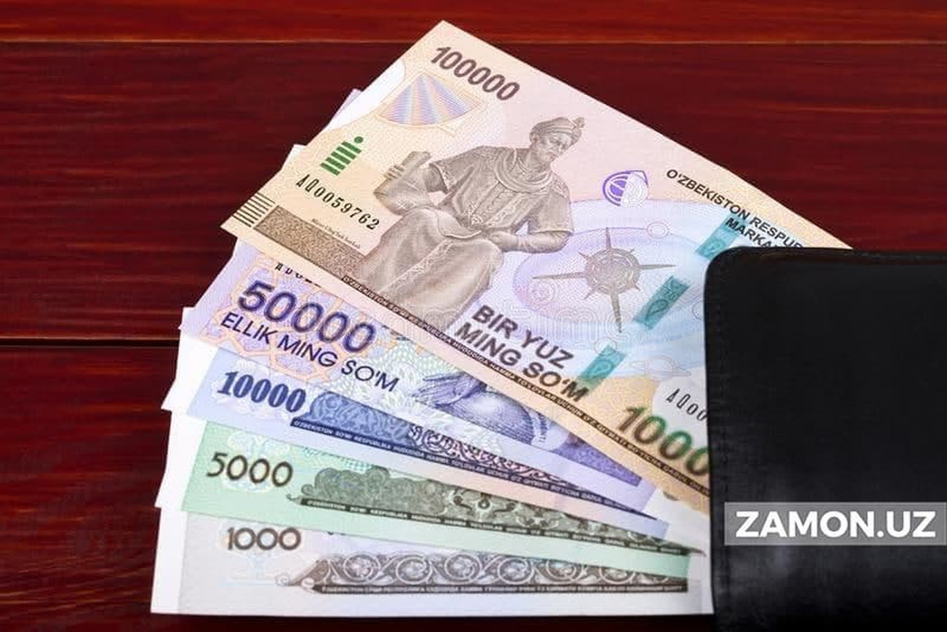 Молиявий қоидабузарликлар ҳақида хабар берганларга мукофот пули берилади