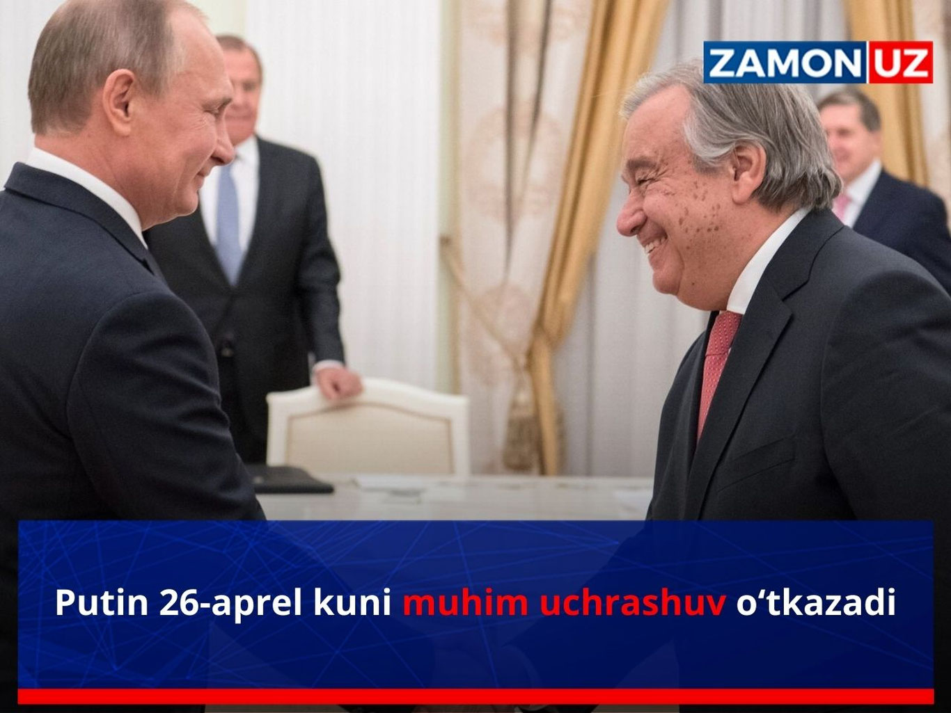 Путин 26 апрель куни муҳим учрашув ўтказади