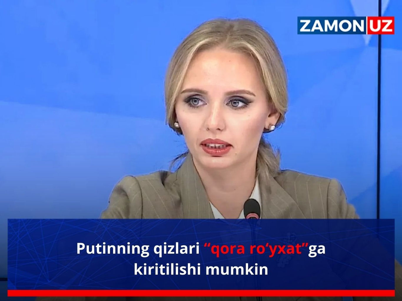 Путиннинг қизлари “қора рўйхат”га киритилиши мумкин