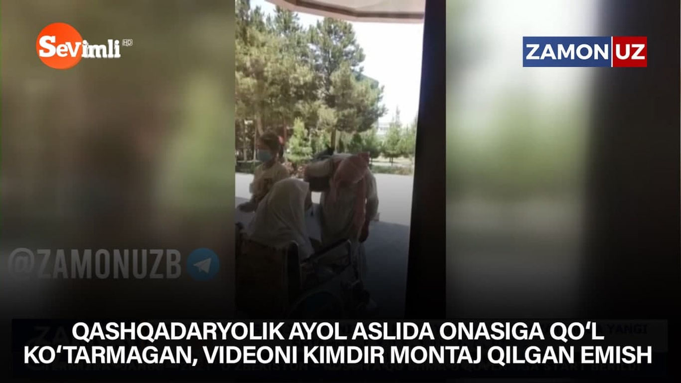 Qashqadaryolik ayol aslida onasiga qo‘l ko‘tarmagan, videoni kimdir montaj qilgan emish