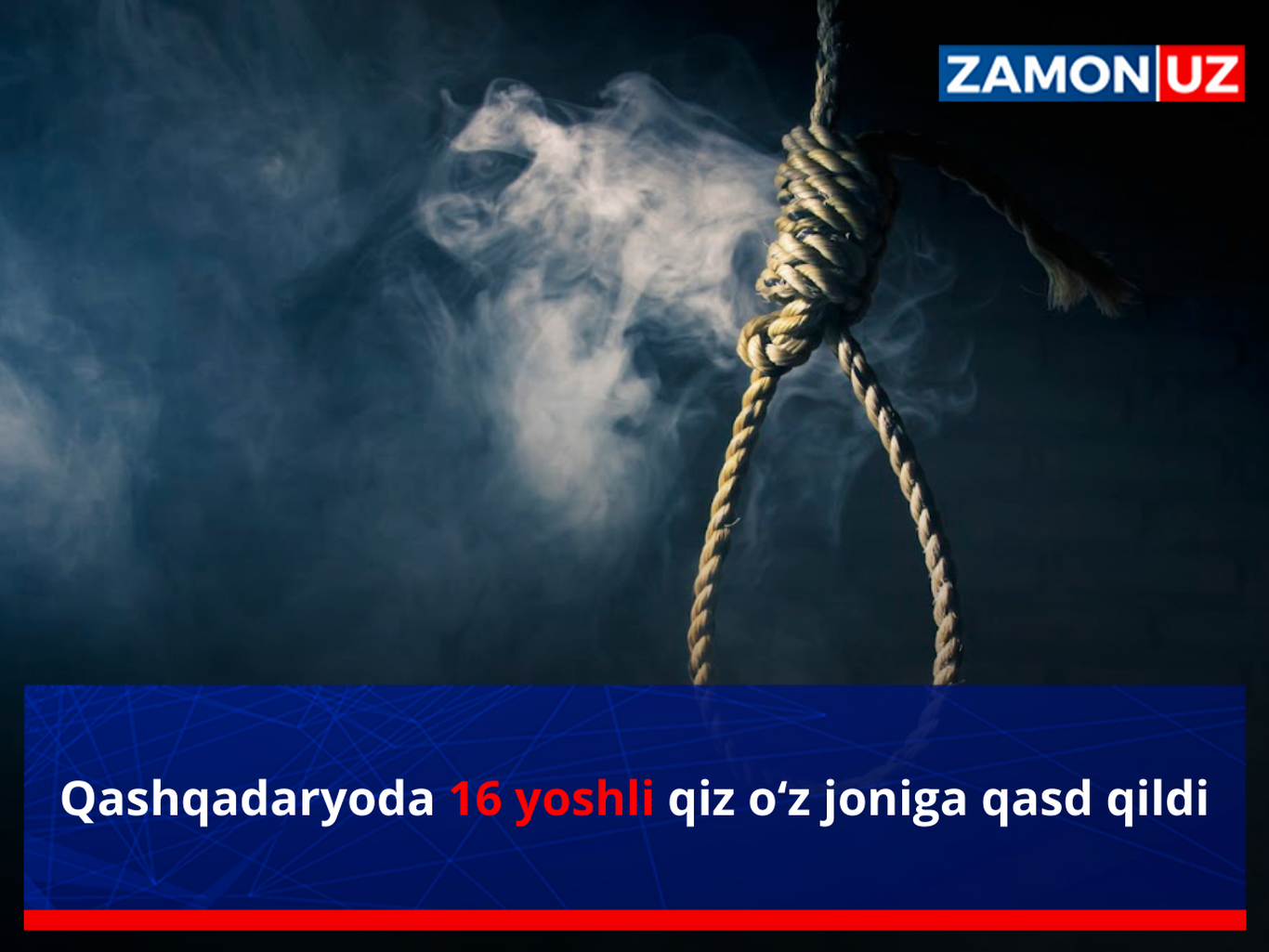 Қашқадарёда 16 ёшли қиз ўз жонига қасд қилди