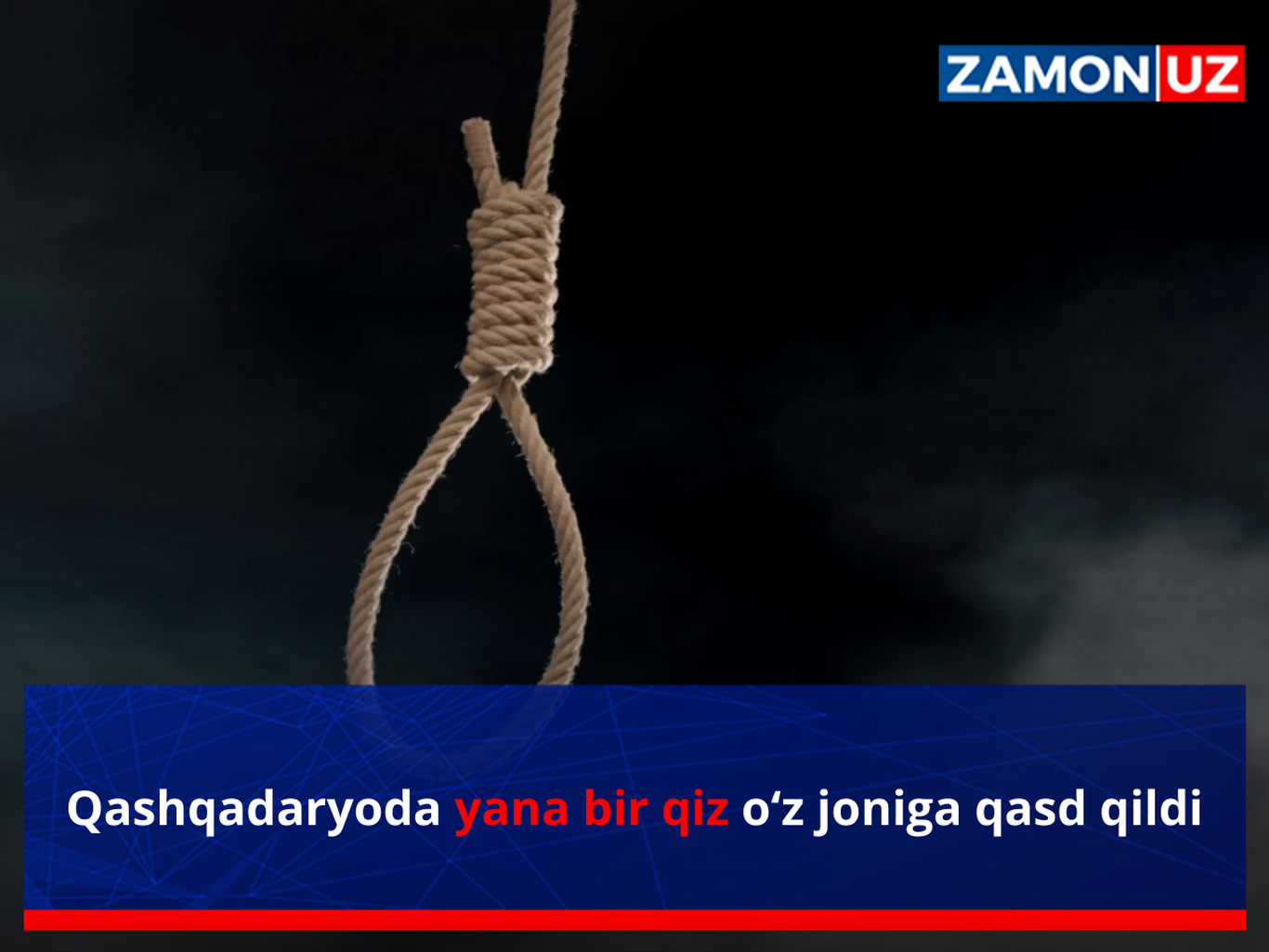 Қашқадарёда яна бир қиз ўз жонига қасд қилди