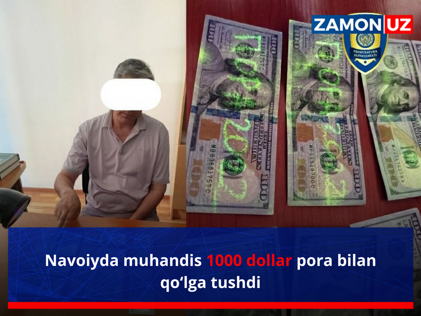 Навоийда муҳандис 1000 доллар пора билан қўлга тушди