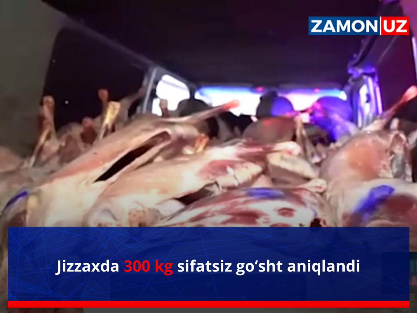 Jizzaxda 300 kg sifatsiz go‘sht aniqlandi