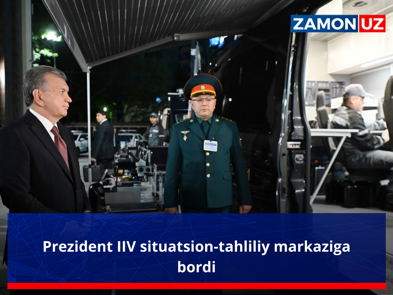 Prezident IIV situatsion-tahliliy markaziga bordi