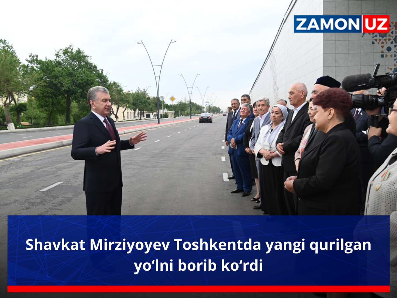 Шавкат Мирзиёев Тошкентда янги қурилган йўлни бориб кўрди