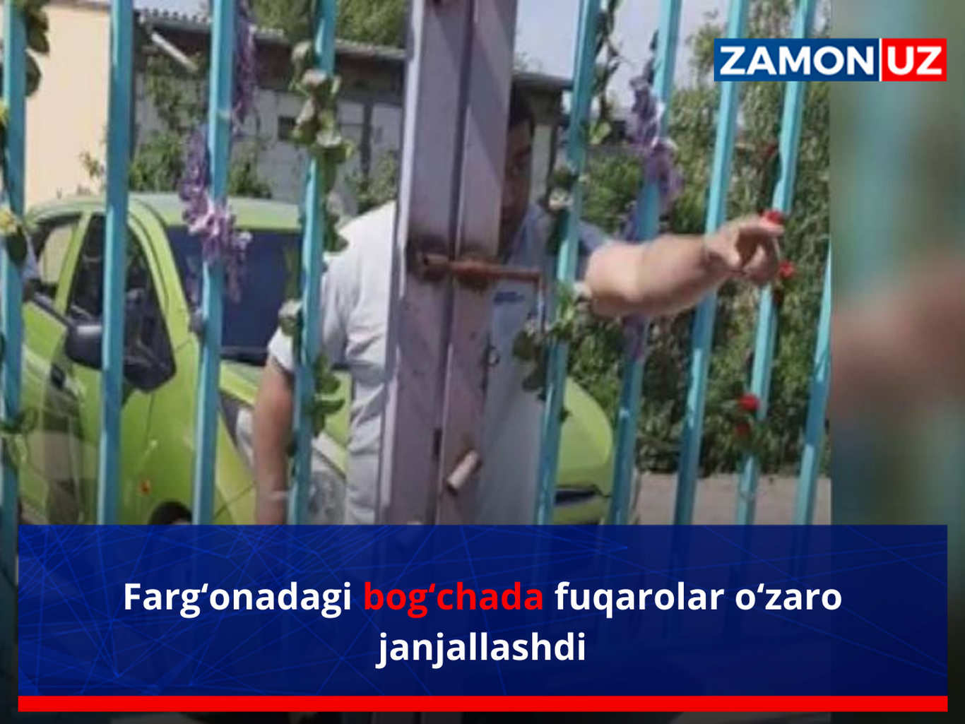 Фарғонадаги боғчада фуқаролар ўзаро жанжаллашди