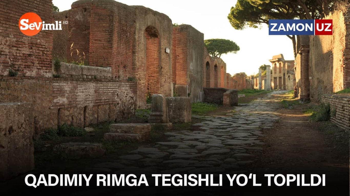 Qadimiy Rimga tegishli yo‘l topildi