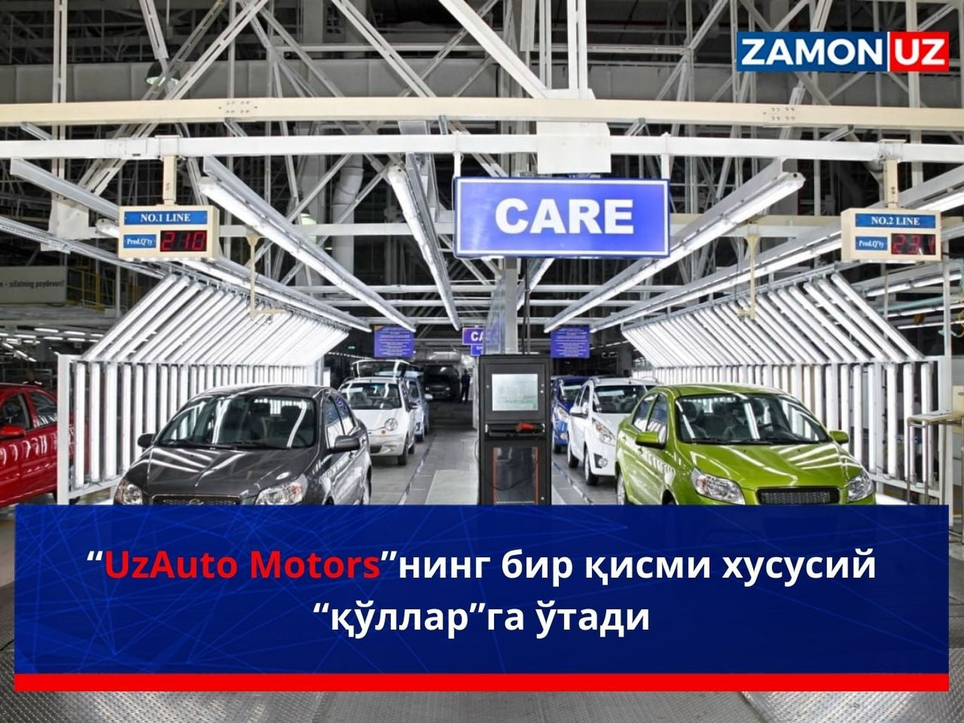 “UzAuto Motors”ning bir qismi xususiy “qo‘llar”ga o‘tadi
