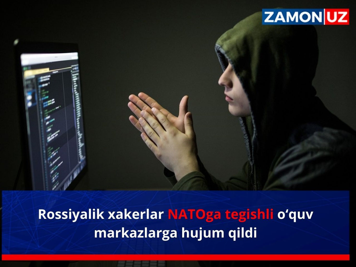 Россиялик хакерлар НАТОга тегишли ўқув марказларга ҳужум қилди