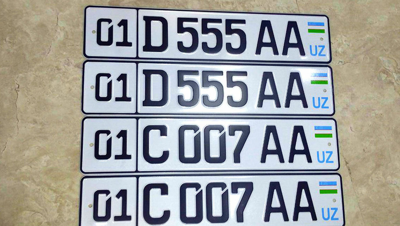 Онлайн-аукционлар орқали 168 млрд сўмлик «чиройли» авторақамлар сотилди