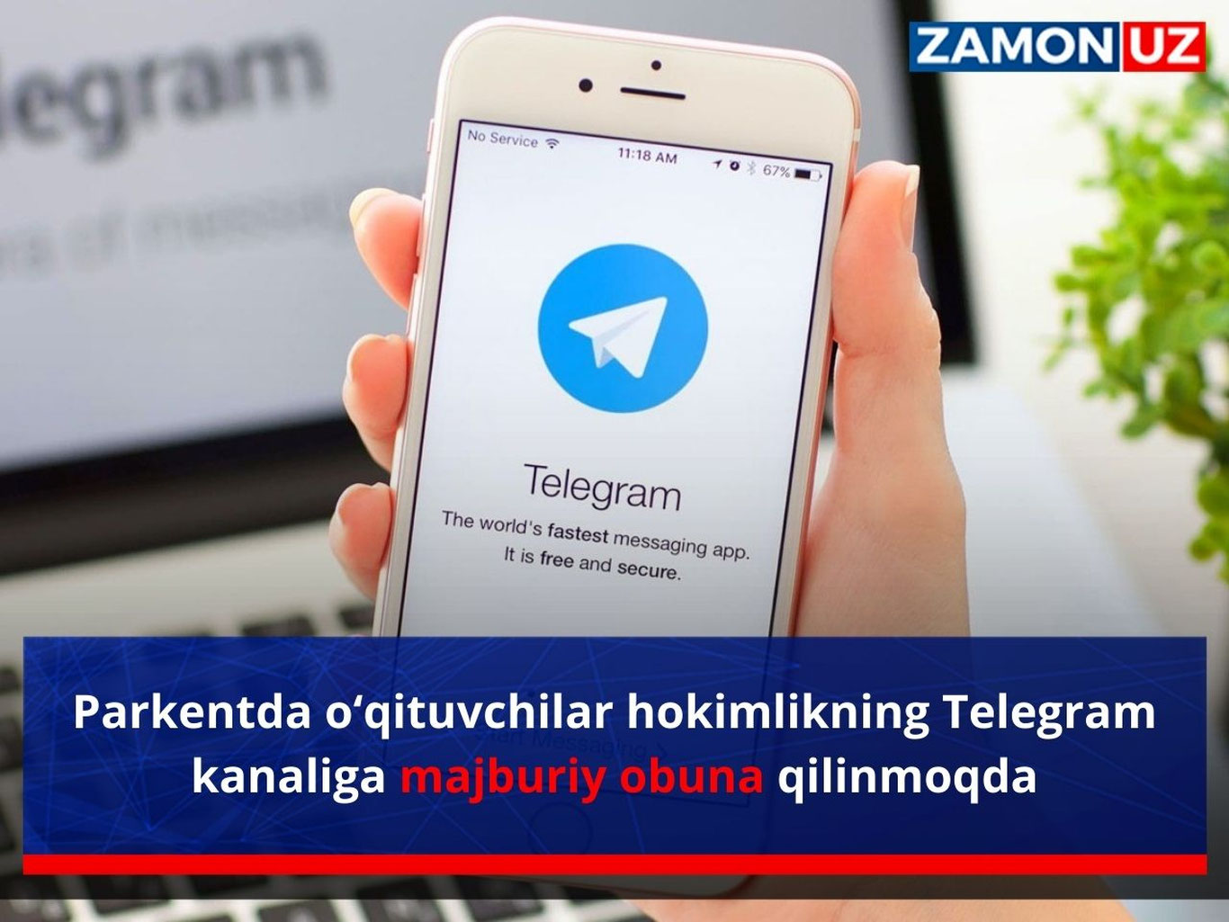Parkentda o‘qituvchilar hokimlikning Telegram kanaliga majburiy obuna qilinmoqda