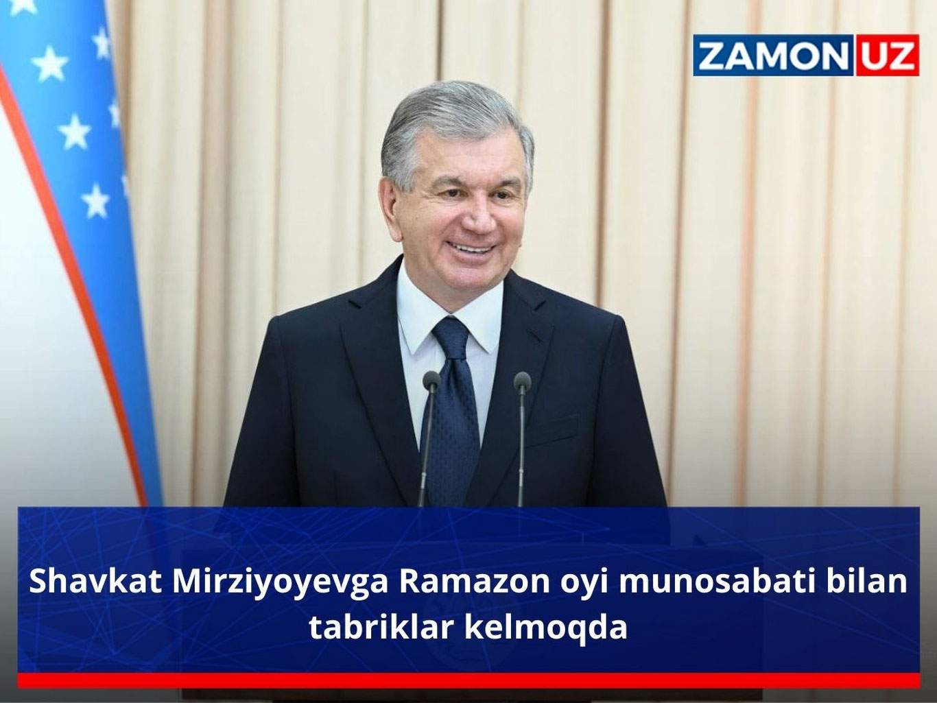 Shavkat Mirziyoyevga Ramazon oyi munosabati bilan tabriklar kelmoqda