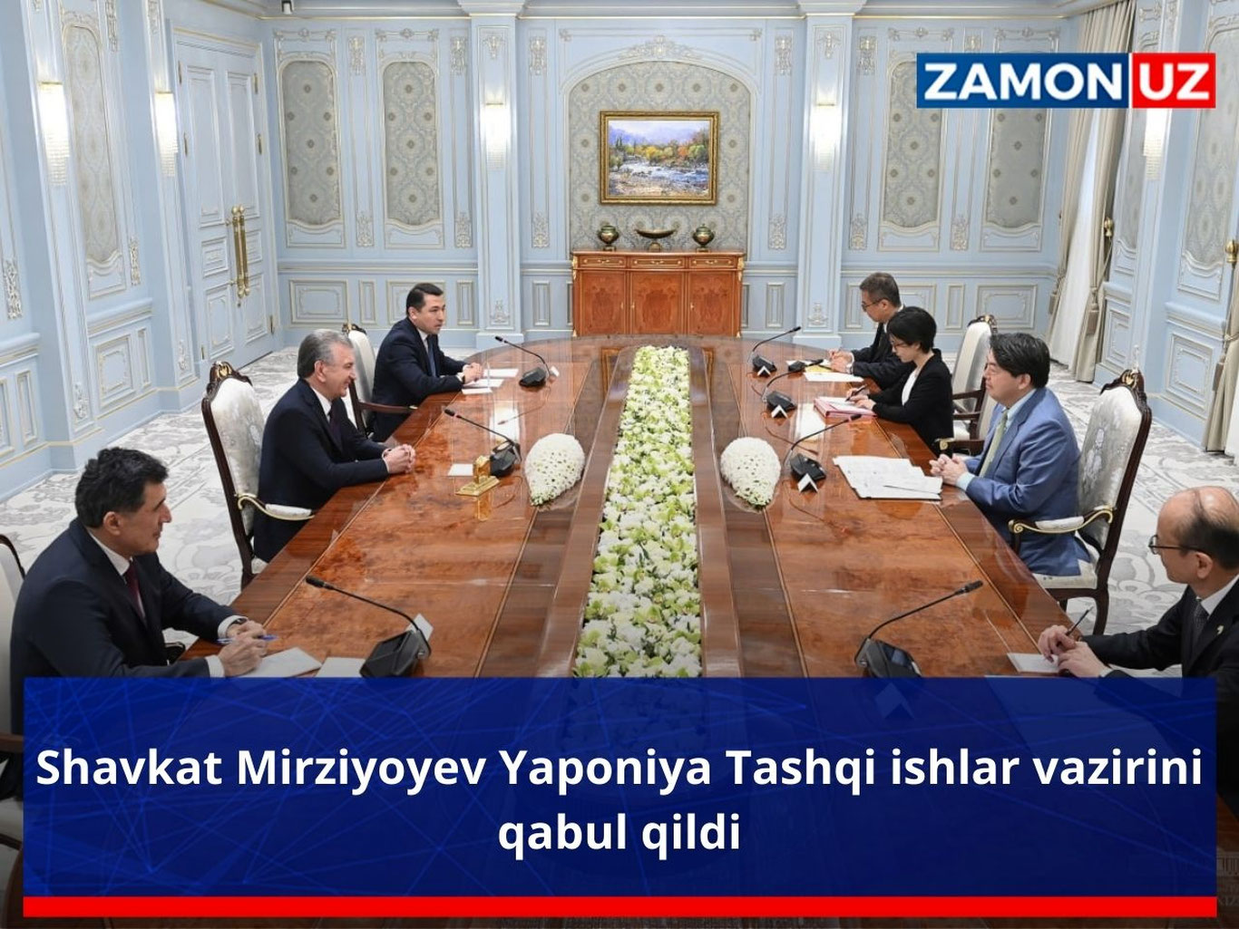 Шавкат Мирзиёев Япония Ташқи ишлар вазирини қабул қилди