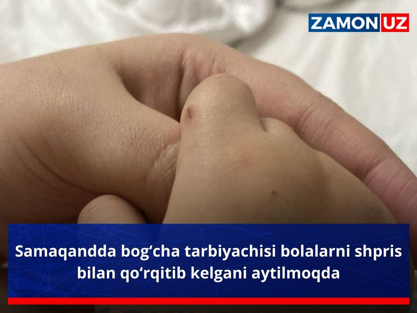 Samaqandda bog‘cha tarbiyachisi bolalarni shpris bilan qo‘rqitib kelgani aytilmoqda