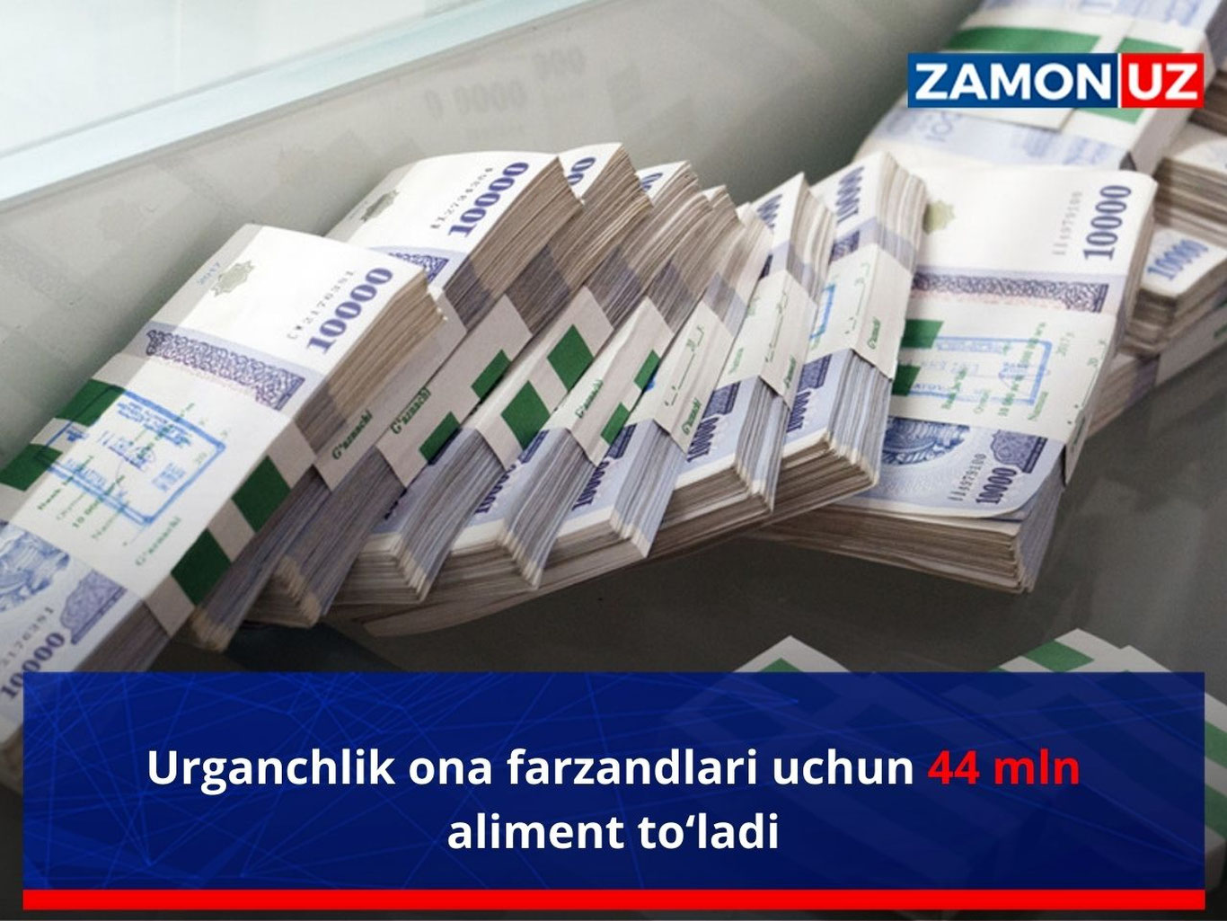 Urganchlik ona farzandlari uchun 44 mln aliment to‘ladi
