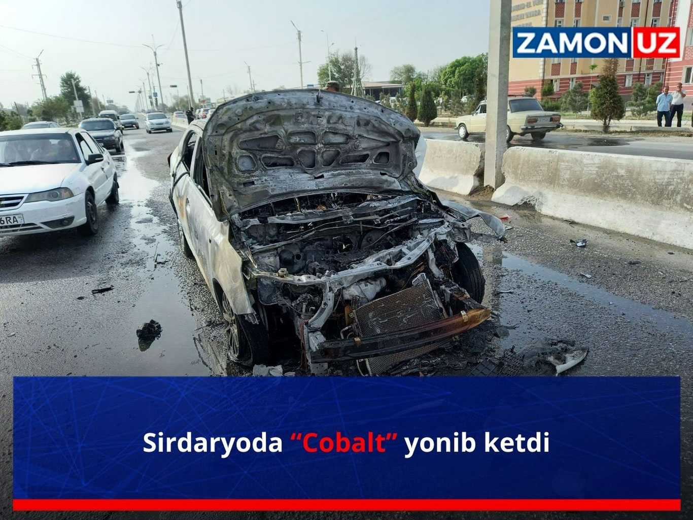 Sirdaryoda “Cobalt” yonib ketdi