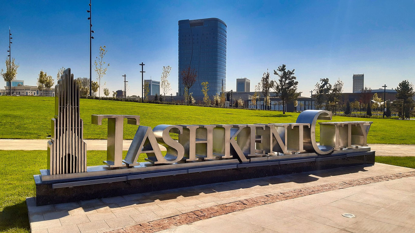 “Tashkent city”даги дам олиш ва истироҳат боғи сотувга қўйилади