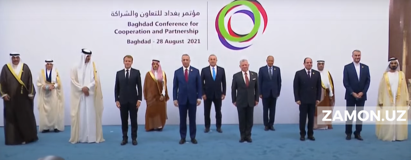 Халқаро конференция: Яқин Шарқ масалалари муҳокама қилинди