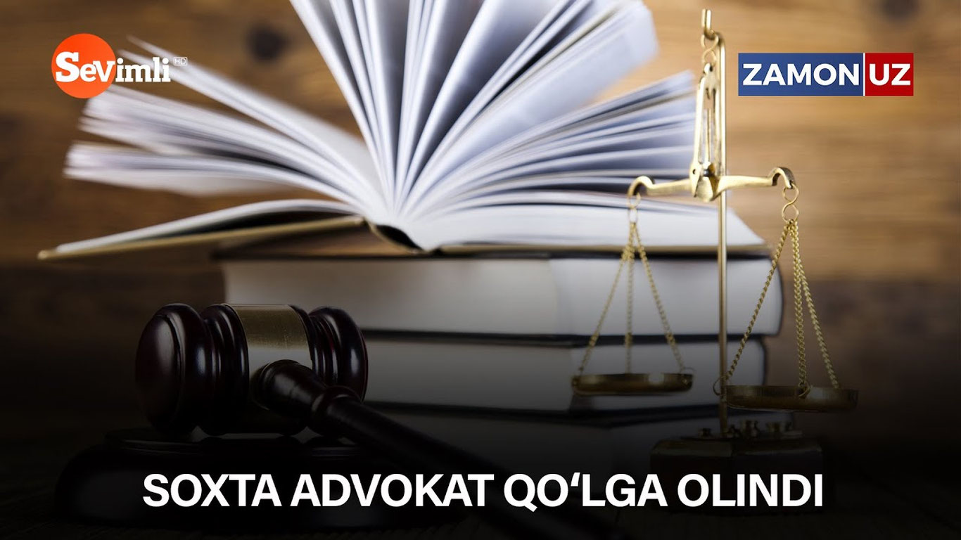Сохта адвокат қўлга олинди