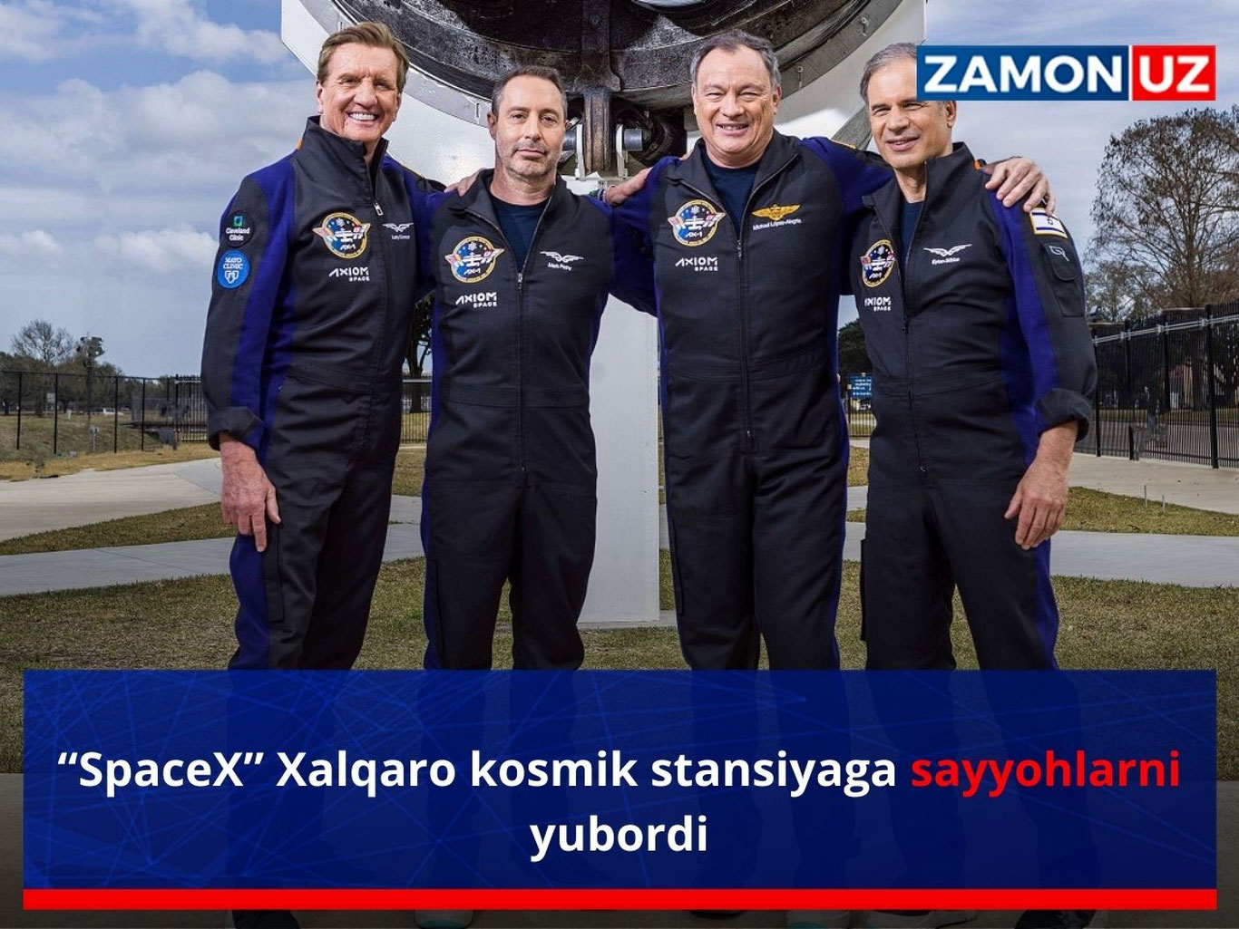 “SpaceX” Халқаро космик станцияга сайёҳларни юборди