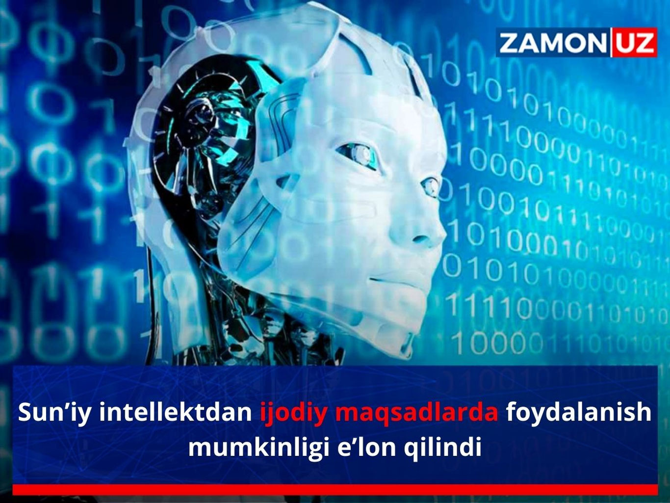 Сунъий интеллектдан ижодий мақсадларда фойдаланиш мумкинлиги эълон қилинди