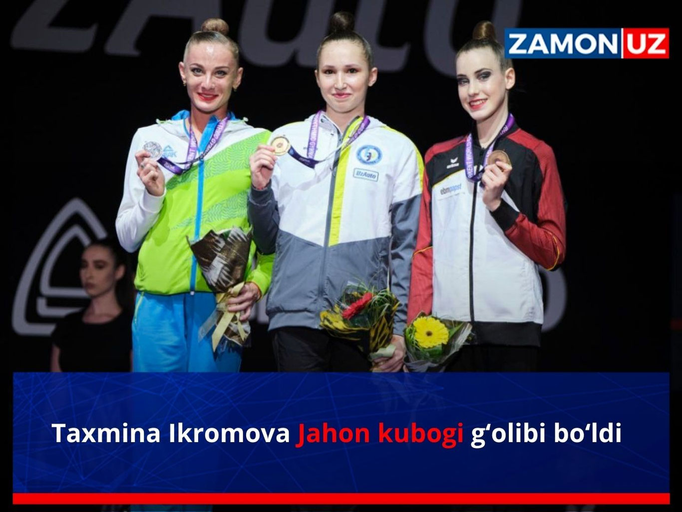 Тахмина Икромова Жаҳон кубоги ғолиби бўлди