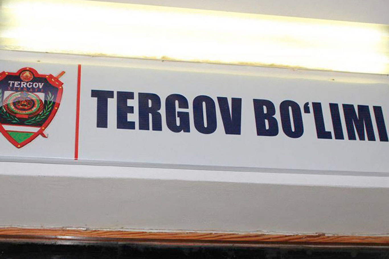 Тахиатош ИИБга олиб кетилган фуқаронинг ўлими юзасидан маълумот берилди