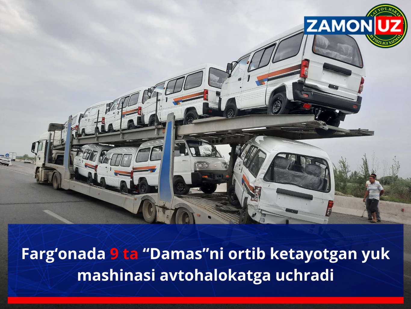 Фарғонада 9 та “Дамас”ни ортиб кетаётган юк машинаси автоҳалокатга учради