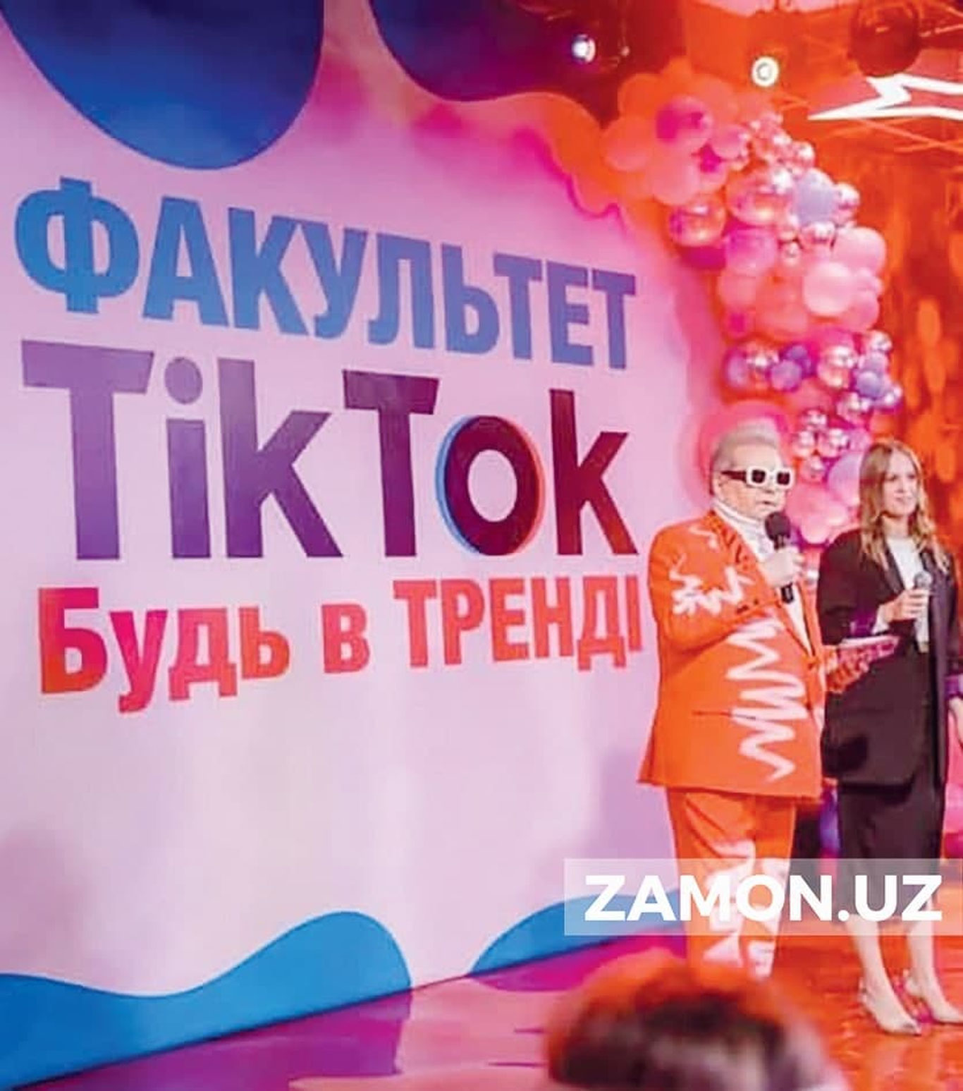 Ukrainada dunyodagi birinchi TikTok fakulteti ochildi
