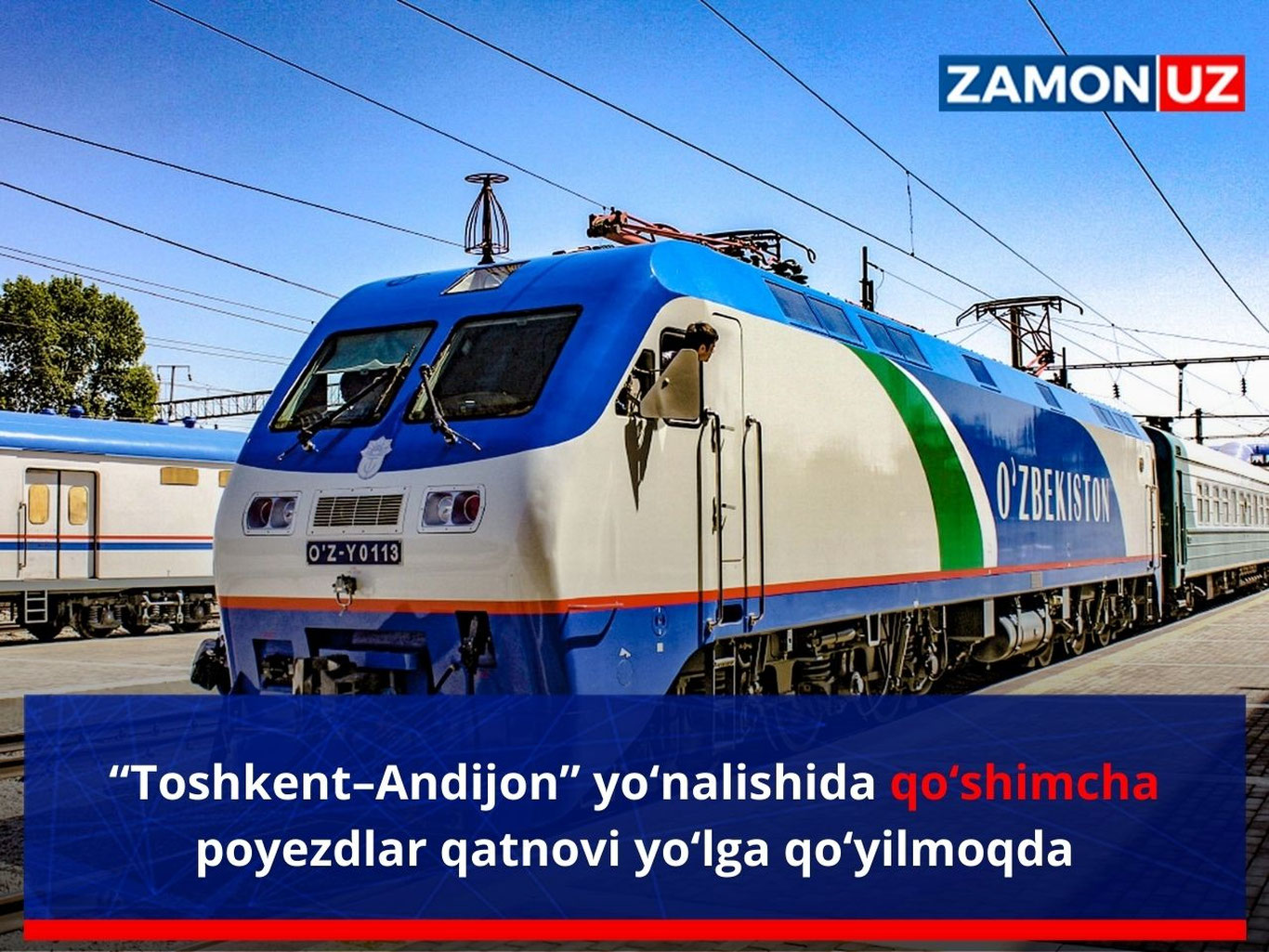 “Toshkent–Andijon” yo‘nalishida qo‘shimcha poyezdlar qatnovi yo‘lga qo‘yilmoqda