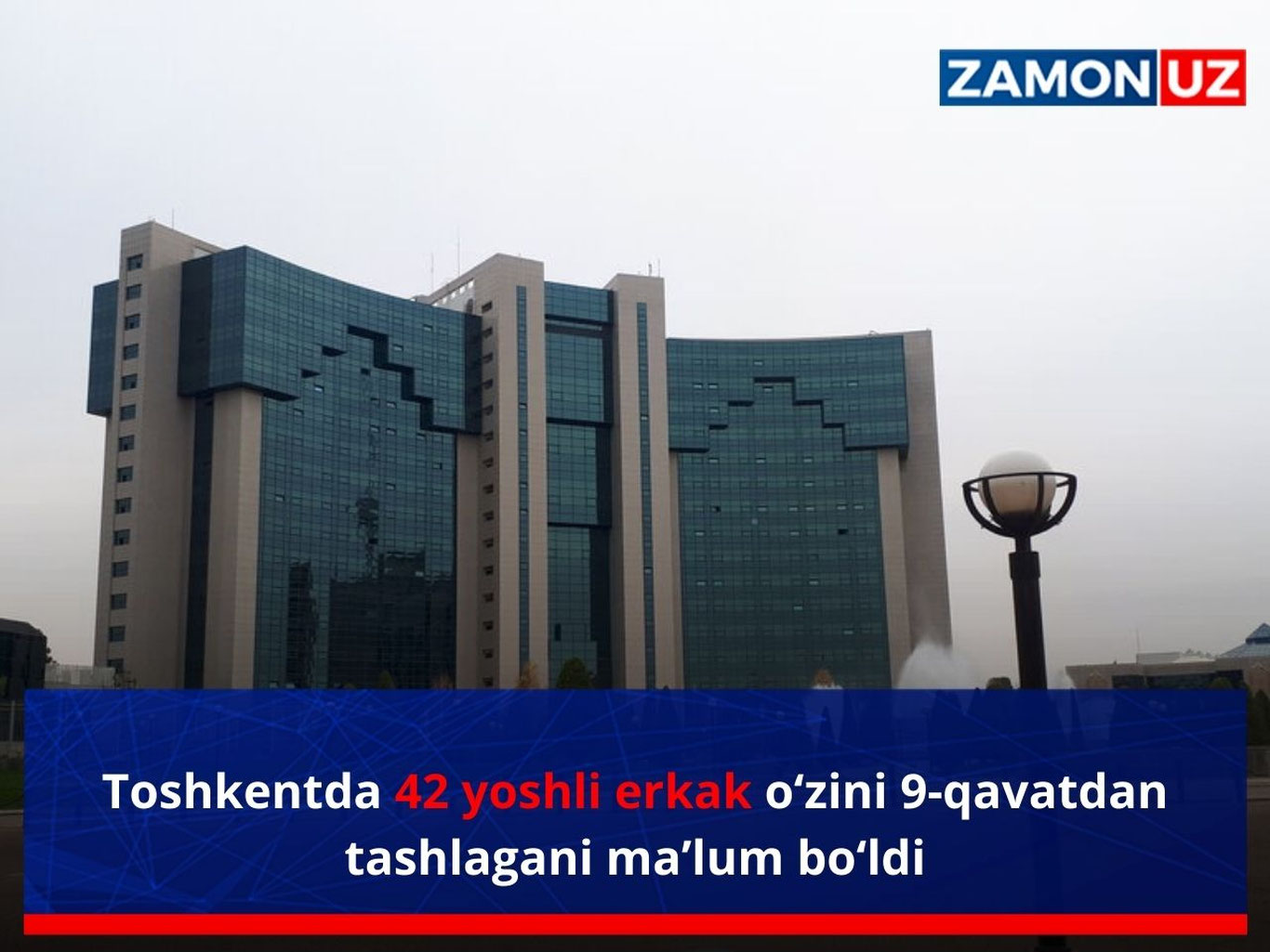 Toshkentda 42 yoshli erkak o‘zini 9-qavatdan tashlagani ma’lum bo‘ldi
