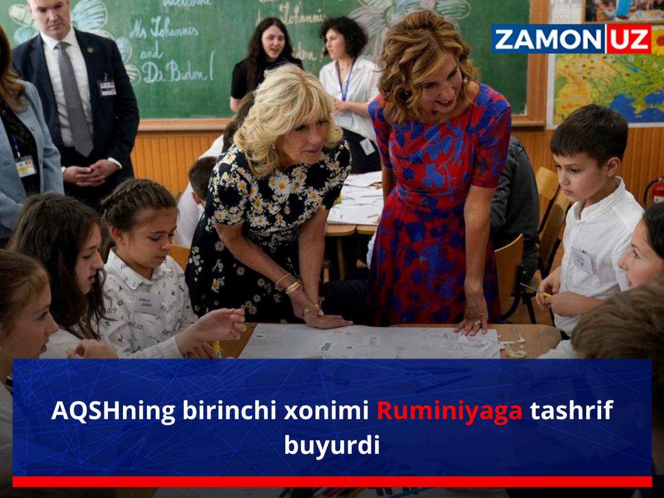 AQSHning birinchi xonimi Ruminiyaga tashrif buyurdi