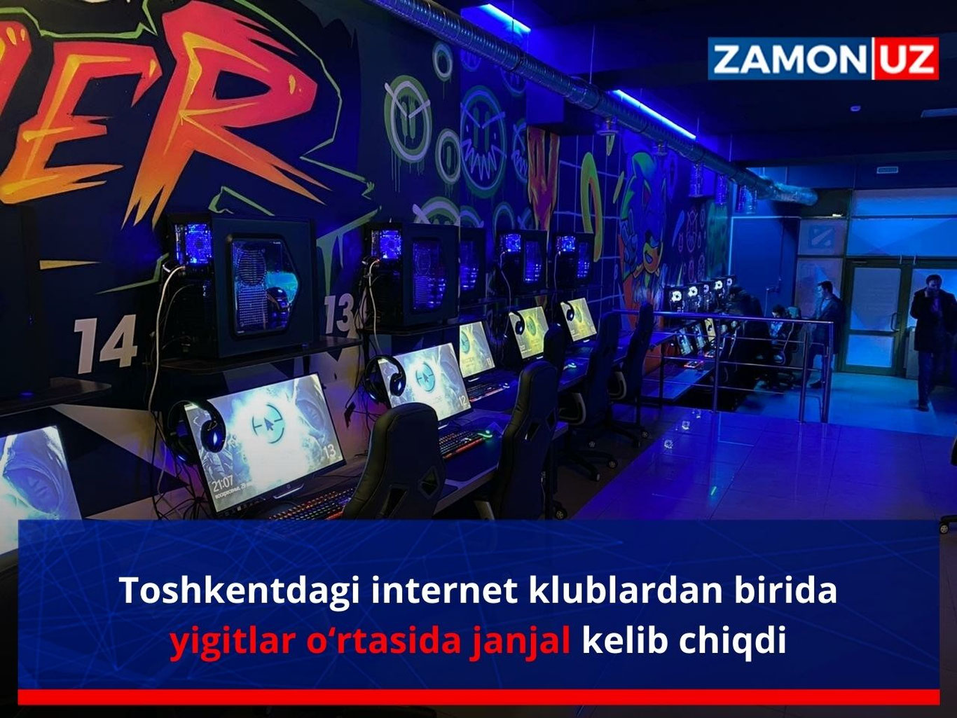 Toshkentdagi internet klublardan birida yigitlar o‘rtasida janjal kelib chiqdi