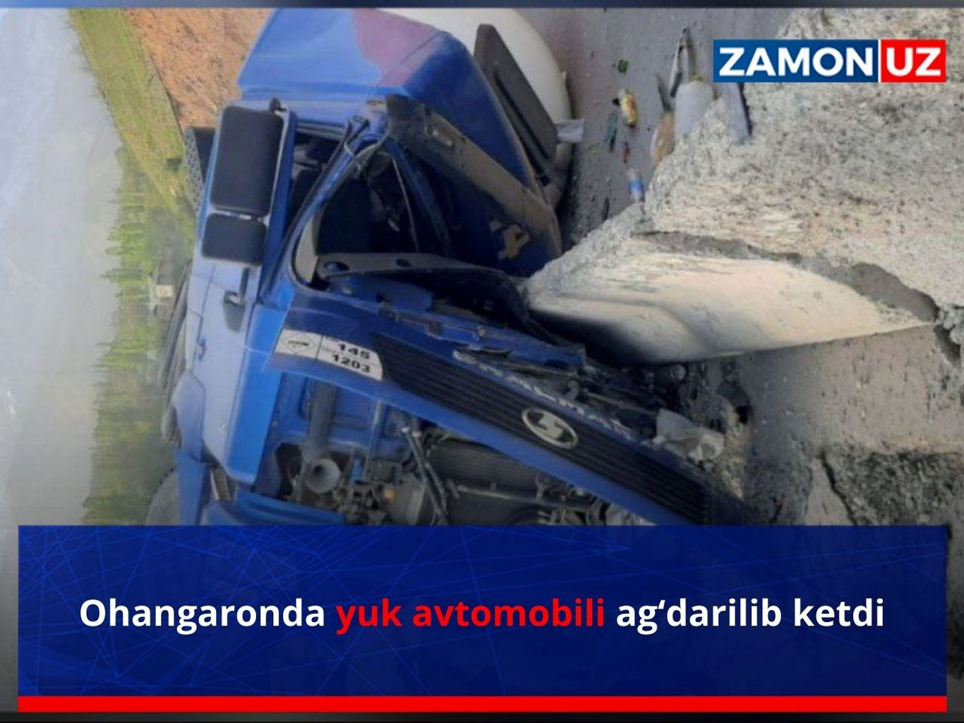 Оҳангаронда юк автомобили ағдарилиб кетди