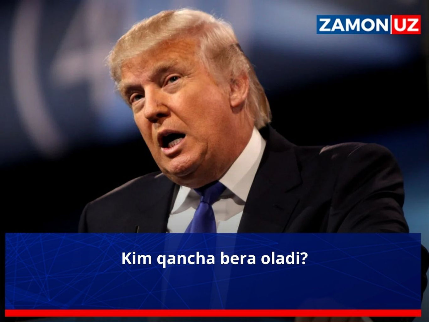 Ким қанча бера олади?