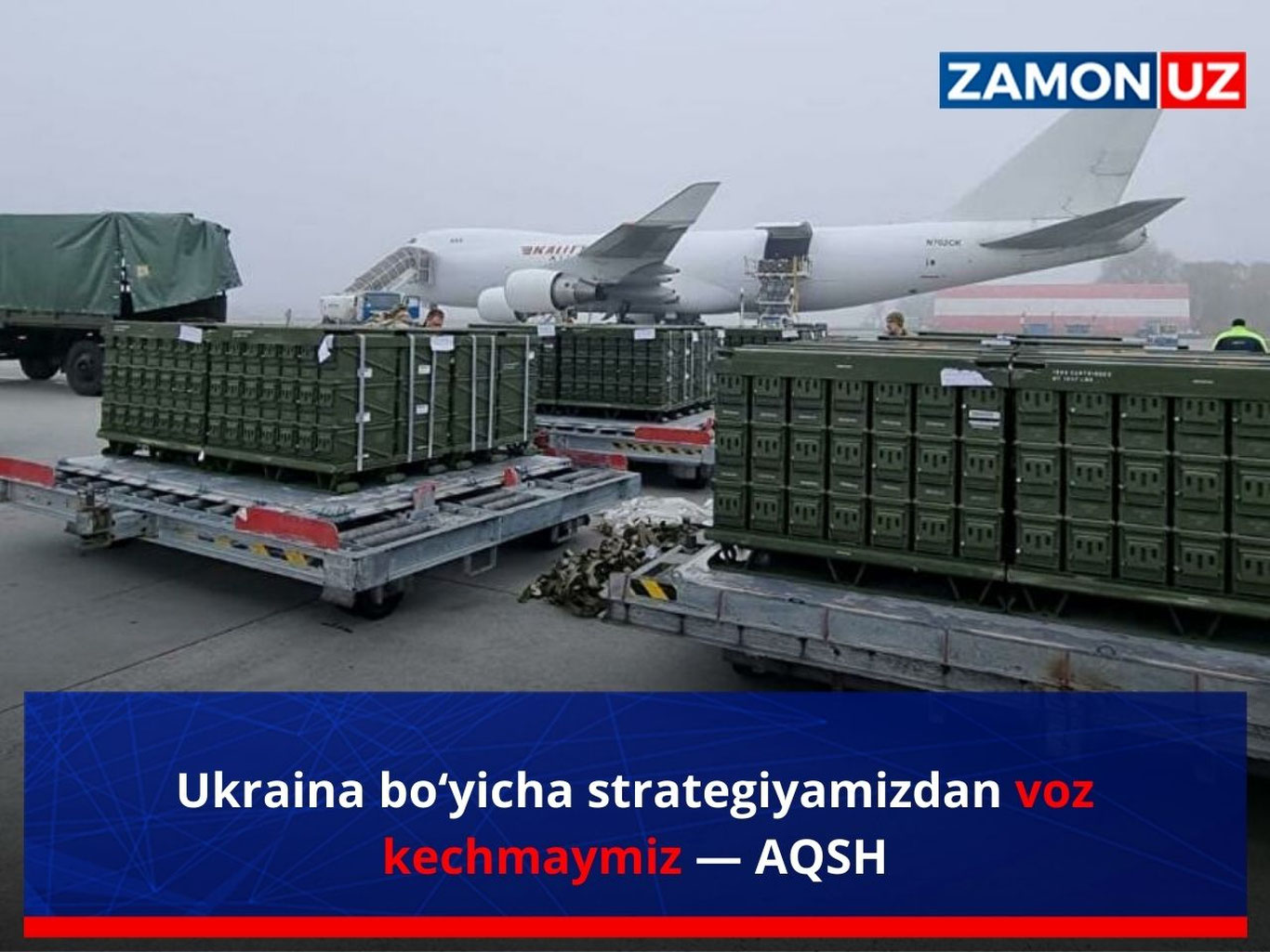 Ukraina bo‘yicha strategiyamizdan voz kechmaymiz — AQSH