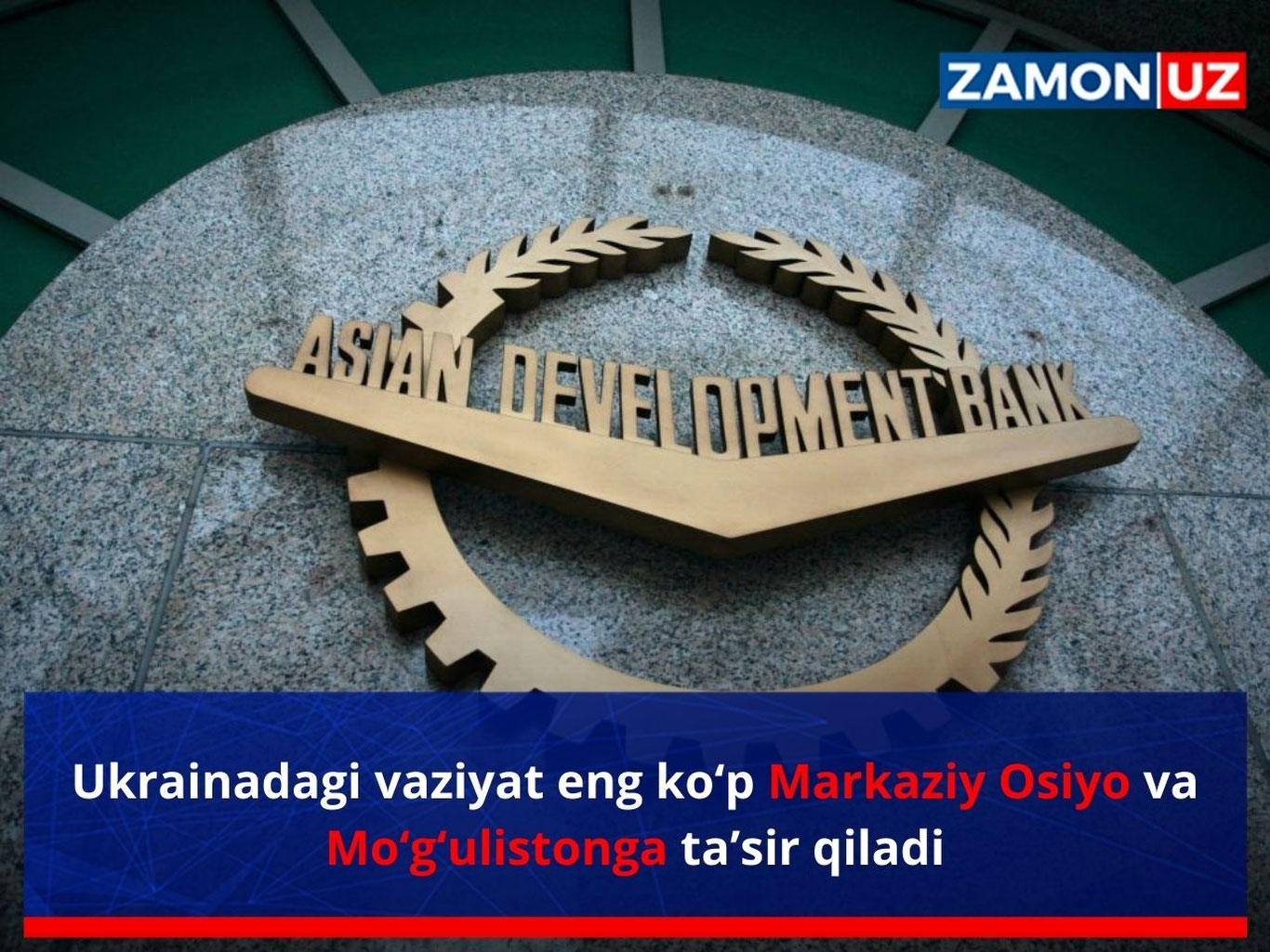 Украинадаги вазият энг кўп Марказий Осиё ва Мўғулистонга таъсир қилади