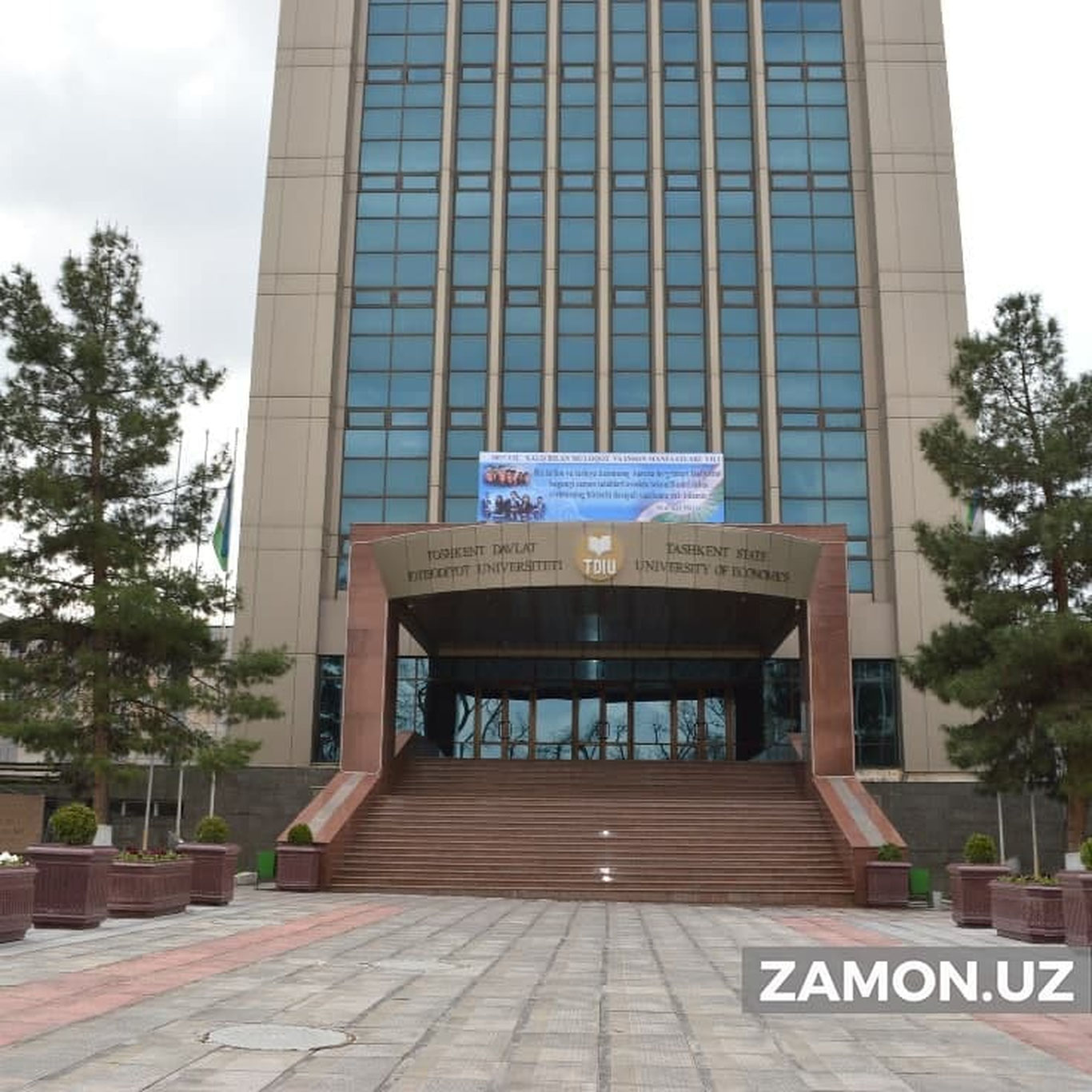 Етакчи  давлат олий таълим муассасаларига молиявий мустақиллик берилиши мумкин