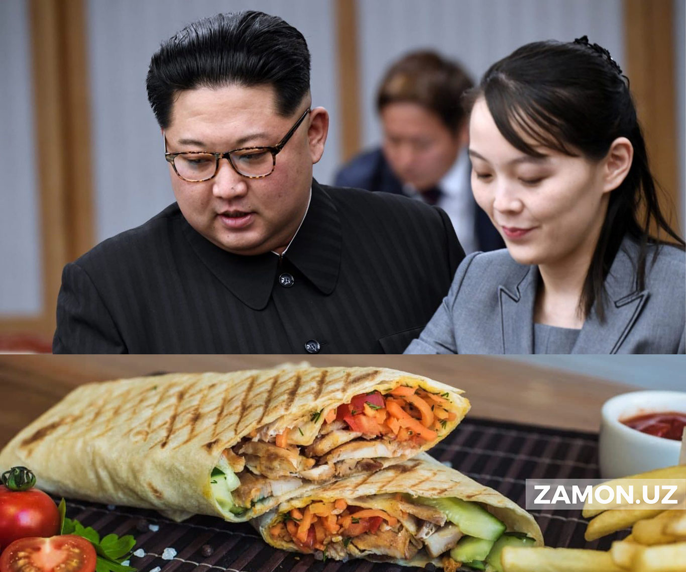 Ким Чен Иннинг отаси “шаурма”ни кашф қилган(ми?)