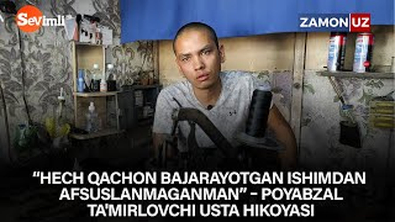 “Hech qachon bajarayotgan ishimdan afsuslanmaganman” – poyabzal ta'mirlovchi usta hikoyasi