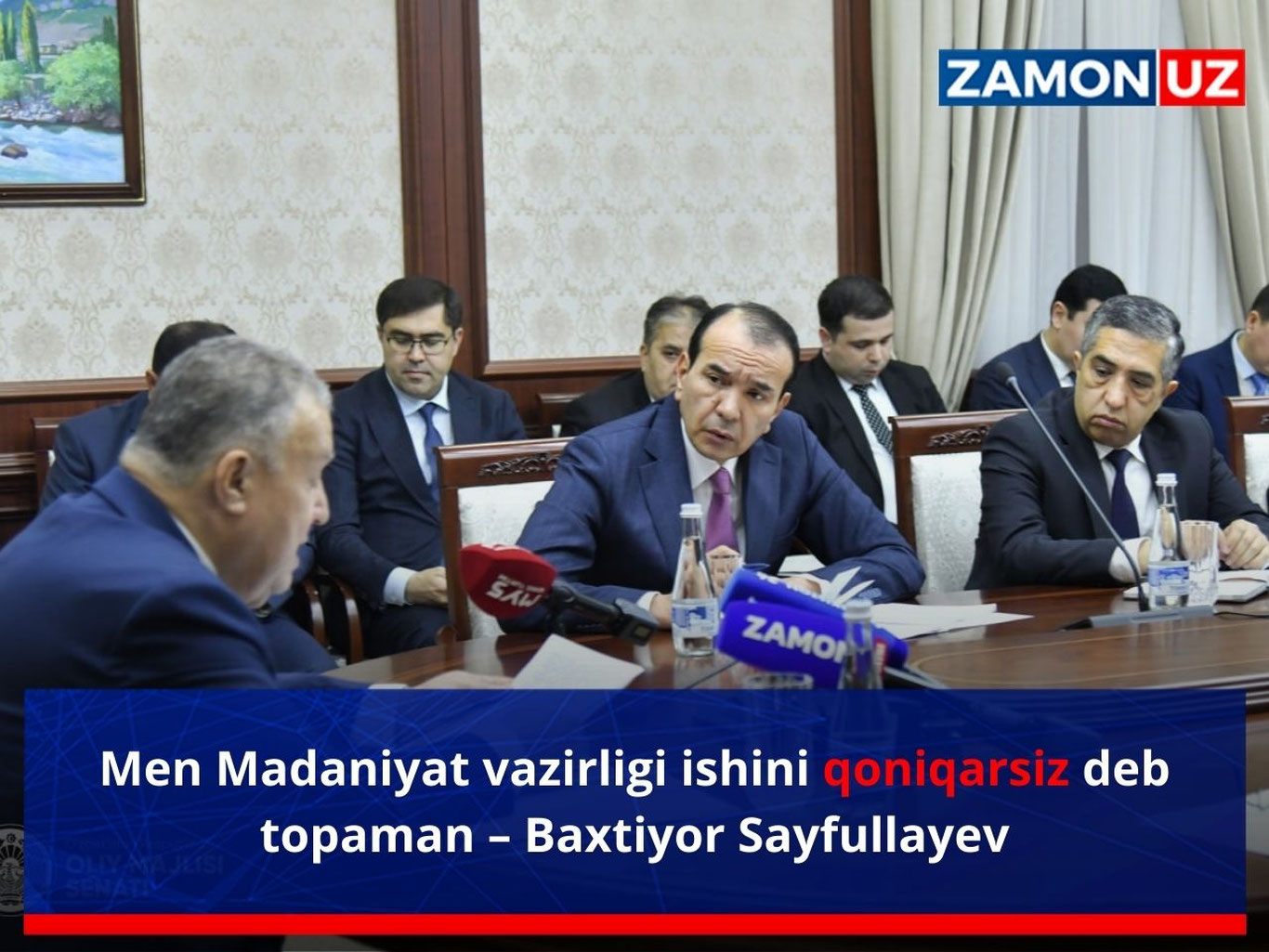 Мен Маданият вазирлиги ишини қониқарсиз деб топаман – Бахтиёр Сайфуллаев