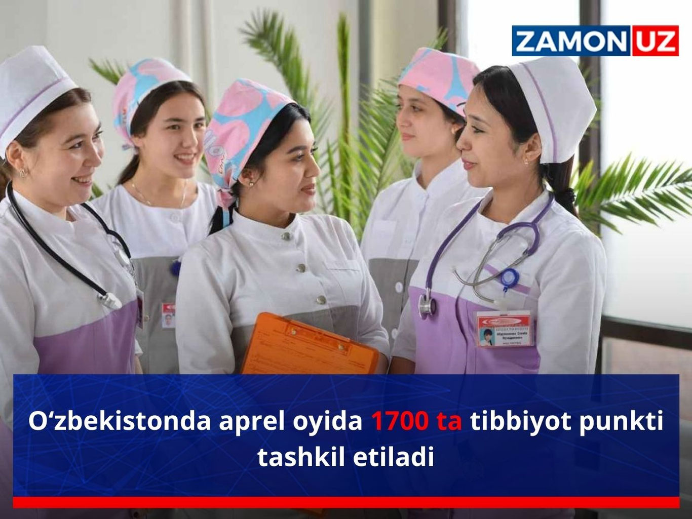 O‘zbekistonda aprel oyida 1700 ta tibbiyot punkti tashkil etiladi
