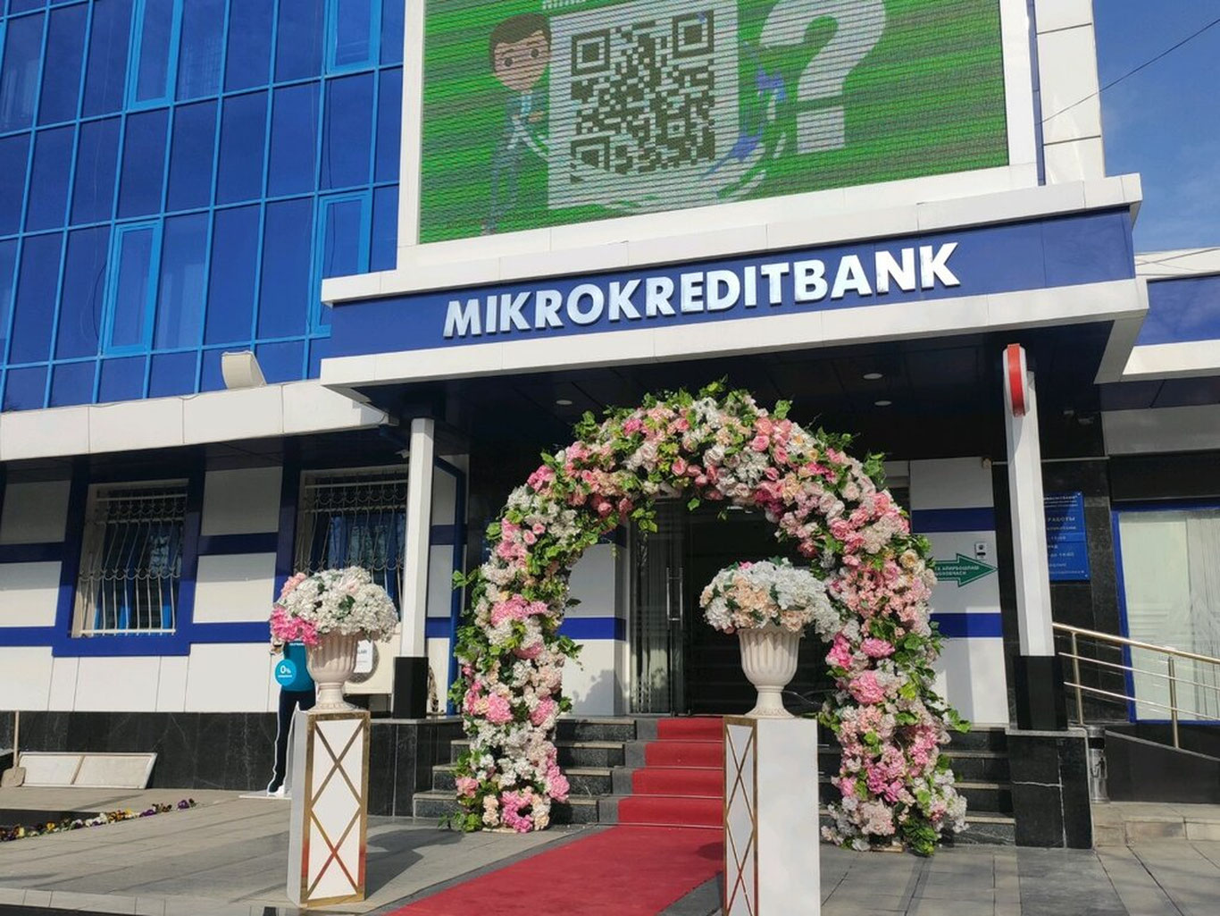 Микрокредитбанкда ҳам тижорат кредитларини ажратиш вақтинча тўхтатилди