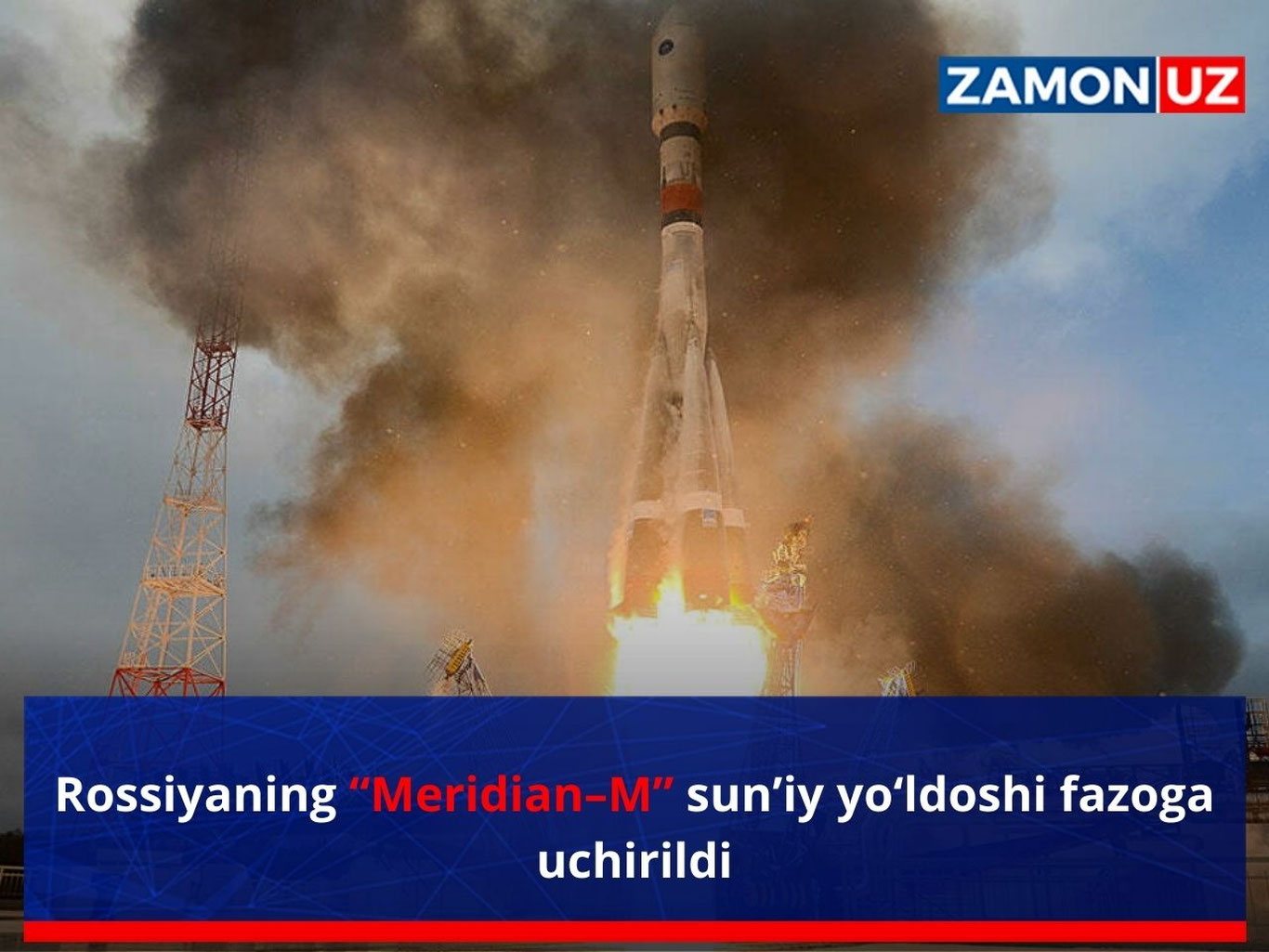 Россиянинг “Meridian–M” сунъий йўлдоши фазога учирилди