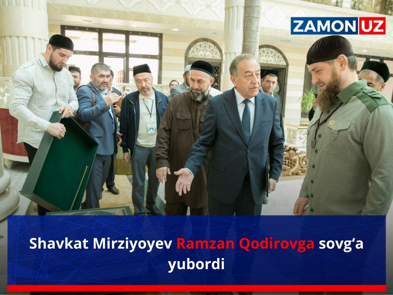 Шавкат Мирзиёев Рамзан Қодировга совға юборди