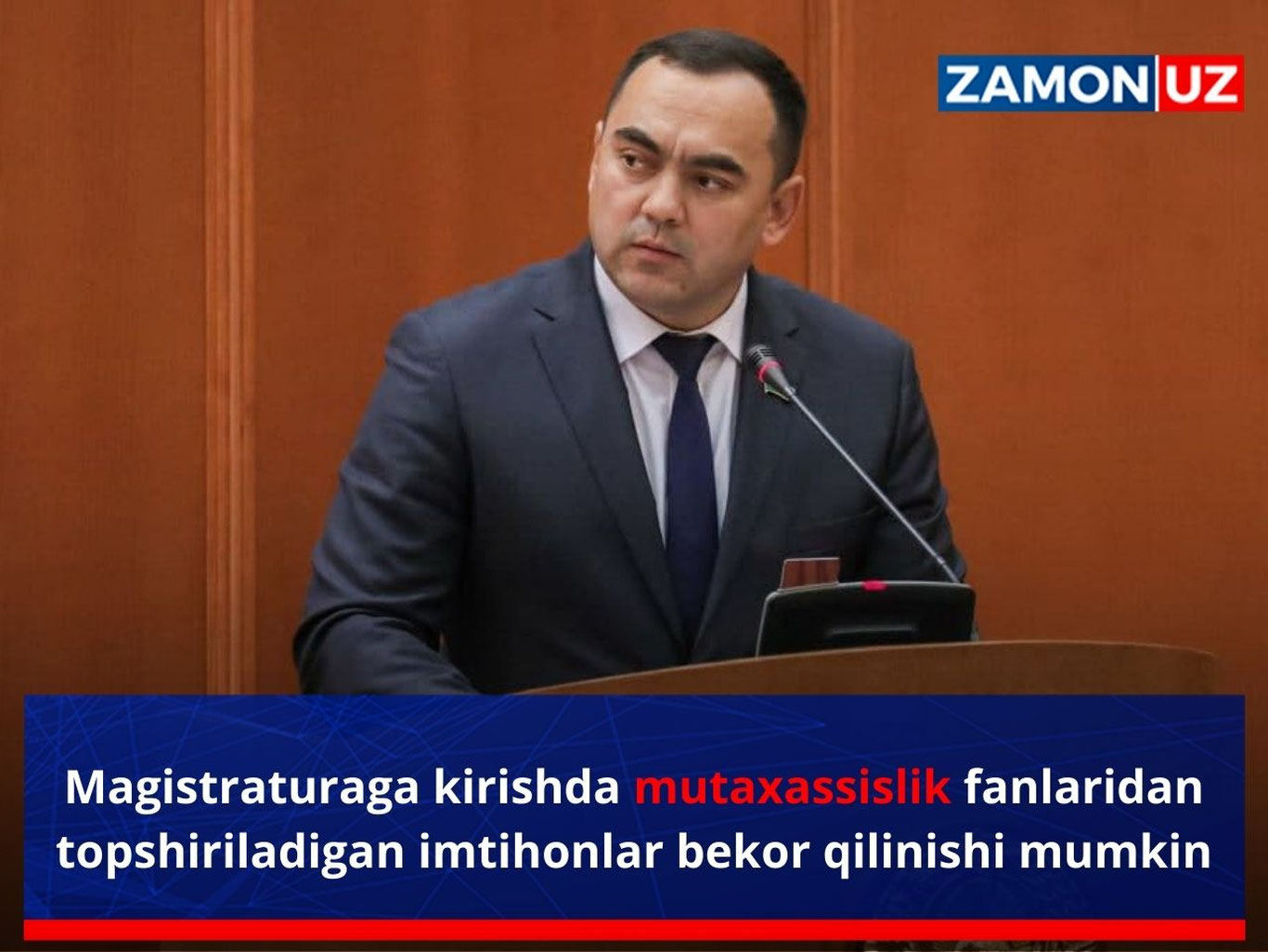 Magistraturaga kirishda mutaxassislik fanlaridan topshiriladigan imtihon bekor qilinishi mumkin