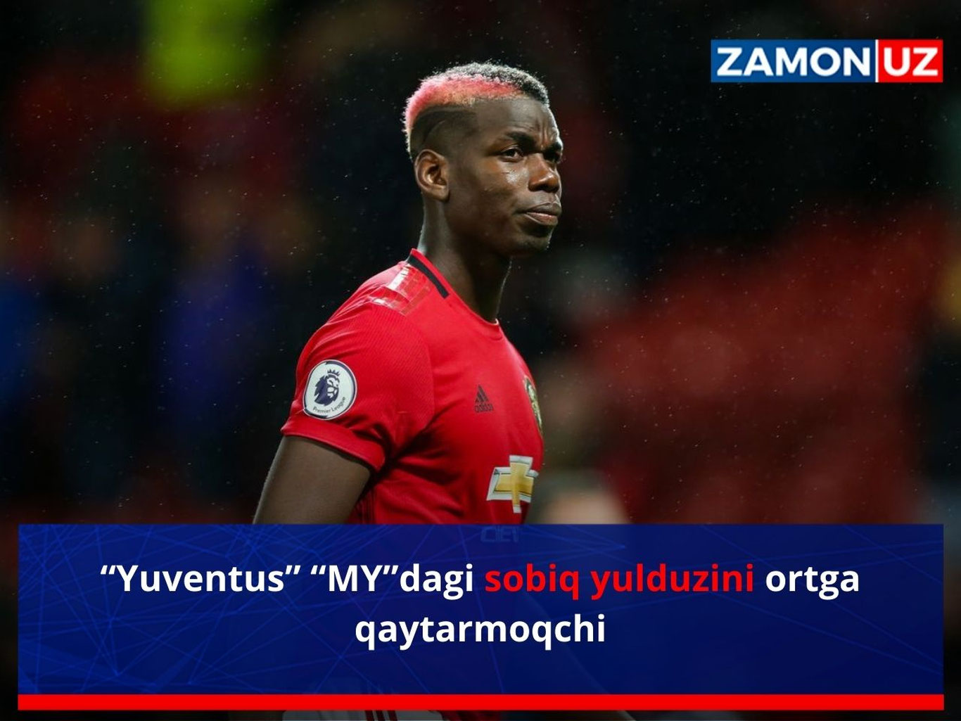 “Yuventus” “MY”dagi sobiq yulduzini ortga qaytarmoqchi